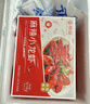 京覓 麻辣小龍蝦【山姆同款】2025年新蝦618g 凈蝦80% 4-6錢(qián) 加熱即食 曬單實(shí)拍圖