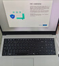 七彩虹（Colorful）隱星P16 Pro 14代酷睿i7 16英寸游戲筆記本電腦(i7-14650HX 16G 1T RTX5060 180Hz） 曬單實拍圖