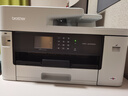 兄弟MFC-J2340DW/3540DW/J3940DW彩色噴墨a3a4打印機一體機復印機掃描照片輸稿器無(wú)線(xiàn)自動(dòng)雙面辦公商用 【A3打印+A4復印掃描傳真】發(fā)新款J2340DW 套餐一：官方標配+4色 曬單實(shí)拍圖