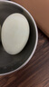 桂珠咸鴨蛋特大海鴨蛋 80g*20枚 家庭裝流油開(kāi)袋即食 曬單實(shí)拍圖