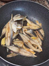 徐聞縣馬友魚(yú)干淡鹽晾曬 金鯧魚(yú)干 馬鮫魚(yú)干 無(wú)添加晾曬 順豐快遞 金鯧魚(yú)干一斤（單條0.8-2斤） 曬單實(shí)拍圖