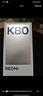 小米 REDMI K80 第三代驍龍 8 6550mAh大電池 澎湃OS 雪巖白 16GB+512GB 紅米5G手機 曬單實(shí)拍圖
