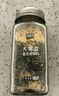 臻味坊大蒜鹽110g*2瓶 歐芹碎大蒜粉水煮菜西餐牛排調味料 曬單實(shí)拍圖