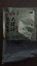 喜旺脫骨豬蹄五香豬蹄熟食豬腳零食鹵豬蹄特產(chǎn)開(kāi)袋即食無(wú)大骨400g 曬單實(shí)拍圖