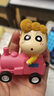52TOYS 蠟筆小新 火車(chē)小分隊系列盲盒潮玩手辦動(dòng)漫周邊禮物玩具擺件 端盒（內含8只盲盒 不重復） 曬單實(shí)拍圖