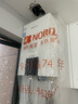 能率（NORITZ）【小云朵EA3A】16升燃?xì)鉄崴?天然氣【家電國(guó)家補(bǔ)貼15%】恒溫智慧芯 溫量雙控水伺服 16EA3AFEX  曬單實(shí)拍圖