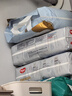 好奇（Huggies）金裝紙尿褲S120片(4-8kg)尿不濕【速干不易紅】 曬單實(shí)拍圖
