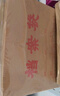西瑪（SIMAA）【超級爆款】50只A4牛皮紙檔案袋180g加厚 2.7cm合同標書(shū)文件袋/資料袋/辦公用品 19045 曬單實(shí)拍圖