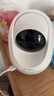 360攝像頭8pro-4K 800萬(wàn)AI云臺家用攝像頭監控雙頻WIFI手機遠程監控器360度夜視全景嬰兒看護器  曬單實(shí)拍圖