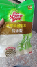 3M思高 抹布抗油型竹纖維廚房洗碗布洗碗巾刷碗輕松去污透氣cbg 竹纖維抗油型抹布5包裝【共5片】 曬單實(shí)拍圖