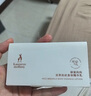 袋鼠媽媽準孕婦妊娠油乳雙萃小金瓶撫紋精華乳淡化紋路專用橄欖油100ml 曬單實拍圖