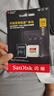 閃迪（SanDisk）256GB TF(MicroSD)內存卡 4K極速金卡A2 V30 U3行車(chē)記錄儀 運動(dòng)相機無(wú)人機 監控存儲卡 讀190MB/s 曬單實(shí)拍圖