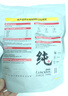 路斯凍干貓零食凍干雞肉粒雞胸肉凍干營(yíng)養狗狗零食犬貓通用寵物零食 【純字凍干】雞肉粒500g 曬單實(shí)拍圖