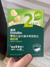 英氏（Engnice）嬰幼兒DHA牛奶溶溶豆獼猴桃香蕉味 嬰兒寶寶零食奶豆20g 曬單實拍圖
