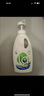 威露士手洗洗衣液500ml 內衣清洗液內衣內褲洗衣液抑菌除螨生理期去血漬 曬單實(shí)拍圖