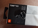 JBL T280TWS X3 真無線藍(lán)牙耳機(jī) 半入耳式音樂通話降噪防水防汗 國家補(bǔ)貼 游戲耳麥七夕情人節(jié)禮物 黑 曬單實(shí)拍圖