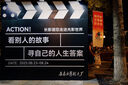 松下（Panasonic）S5M2/S5二代 全畫幅微單/單電/專業(yè)數(shù)碼照相機 可用于直播相機 相位混合對焦 實時LUT 6K視頻拍攝 S5M2K丨20-60mmF3.5-5.6原封套機 曬單實拍圖