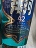 洋河 高線(xiàn)光瓶酒 藍洋河 42度 500ml 單瓶裝 綿柔濃香型白酒  曬單實(shí)拍圖