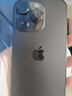 【已驗(yàn)機(jī)】蘋果14pro Apple iPhone 14Pro 蘋果14Pro二手 蘋果手機(jī)5G手機(jī) 【下方看報(bào)告自行選擇顏色】 256G 國行雙卡5G【贈(zèng)送豪華大禮包】 曬單實(shí)拍圖