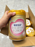 飛鶴臻愛(ài)倍護(hù)超級(jí)飛帆較大嬰兒配方奶粉2段900克g 乳鐵蛋白 育兒補(bǔ)貼 6罐 曬單實(shí)拍圖
