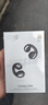 QCY Crossky C30S 耳夾耳機 不入耳開(kāi)放式無(wú)線(xiàn)藍牙耳機 舒適穩固佩戴長(cháng)續航 黑色 曬單實(shí)拍圖