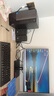 聯(lián)想(Lenovo)揚天M460 商用辦公臺式電腦主機(酷睿14代i7-14700 32G 1T SSD)23.8英寸 國家補貼20% 曬單實(shí)拍圖