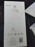 董酒 佰草香  董香型白酒 54度 500mL 1瓶 曬單實(shí)拍圖