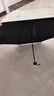 天堂 防紫外線(xiàn)晴雨傘三折 雨傘黑膠防曬太陽(yáng)傘遮陽(yáng)晴雨傘 甘酪白 曬單實(shí)拍圖