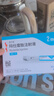 【具體規格咨詢(xún)在線(xiàn)客服】信爾美 瑪仕度肽注射液掛號拿藥預約服務(wù) 2mg*2支*2盒 曬單實(shí)拍圖