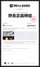 阿迪達(dá)斯yeezyfoam水泥灰椰子夏季清涼運(yùn)動(dòng)洞洞鞋IE4931UK1044.5 曬單實(shí)拍圖