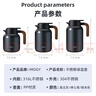 艾曼格（IMOGY）德國艾曼格保溫水壺家用保溫壺大容量熱水壺316L不銹鋼保暖壺 曬單實(shí)拍圖