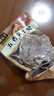 月盛齋 下酒菜 五香醬牛腱200g 曬單實(shí)拍圖