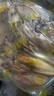 傾海之宴 精選墨魚(yú)干 S3 200g 淡曬目魚(yú)干烏賊干 海鮮特產(chǎn)海產(chǎn)品干貨 曬單實(shí)拍圖