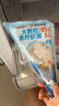海拓漁港【零添加保水劑】魚籽蝦滑150g*2蝦含量95%火鍋丸子麻辣燙關(guān)東煮  曬單實(shí)拍圖