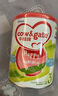 牛欄（Cow&Gate）【品牌授權】港版牛欄嬰幼兒配方奶粉 A2 β-酪蛋白 3段x6罐效期至27.2 900g/罐 曬單實(shí)拍圖