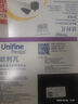 歐利凡（UNIFINE） OM原裝進(jìn)口 胰島素注射筆用針頭0.25mm*5mm 30枚裝*3盒 共90支 曬單實(shí)拍圖