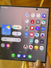 三星Samsung Galaxy Z Fold7 超輕薄折疊屏手機 2億像素 AI手機 披荊斬棘哥哥同款 12GB+512GB 星夜銀 曬單實(shí)拍圖