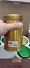 福茗源茶葉 四大綠茶500g 明前2025新茶碧螺春龍井毛尖云霧綠茶中秋禮品 曬單實(shí)拍圖
