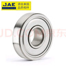 捷艾易/JAE軸承 微型球軸承608系列  輪滑兒童滑板車(chē)軸承 指尖陀螺軸承  尺寸：8mm*22mm*7mm 608-2Z 個(gè) 曬單實(shí)拍圖