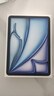 Apple/蘋果 iPad Air 11英寸 M3芯片2025年款 平板電腦 (256GB WLAN版)藍(lán)色 曬單實(shí)拍圖
