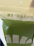 蕉下（beneunder）充氣枕頭戶外露營旅行U型護(hù)頸枕便攜式出行全支撐護(hù)脖充氣枕LC612 曬單實(shí)拍圖