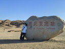 PARZIN KIDS兒童太陽(yáng)鏡 男女童輕盈時(shí)尚圓框防曬眼鏡防紫外線墨鏡8-12歲21037 曬單實(shí)拍圖