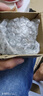 學(xué)生宿舍夜燈書(shū)桌擺件創(chuàng)意發(fā)光水晶球太陽(yáng)系星辰小夜燈擺件治愈系桌面裝飾品送男生女朋友生日禮物 太陽(yáng)系-氛圍水晶燈 曬單實(shí)拍圖