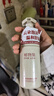 稀物集松茸菌菇氨基酸潔面150ml控油清潔洗面奶男女士生日禮物 曬單實(shí)拍圖