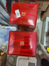 瀘州老窖包裝破損品處理 白酒52度 500mL 2瓶 老窖醇香 曬單實(shí)拍圖