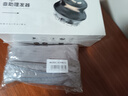 一爾自助理發(fā)器新品升級(jí)款理發(fā)神器自理發(fā)器家用男士剃光頭寸頭圓頭全身水洗懶人飛碟理發(fā)器YLF-109 曬單實(shí)拍圖