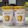 伊利金領(lǐng)冠育護【5倍DHA好腦力】幼兒配方奶粉3段(1-3歲)960g 曬單實(shí)拍圖