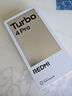 小米（MI）REDMI 紅米Turbo4 Pro 國家補貼 第四代驍龍8s 7550mAh長(cháng)續航 IP68防水 小米紅米新品5G手機 黑色 12GB+256GB 【官方標配】 曬單實(shí)拍圖