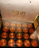 冬海紅 新疆雪菊胎菊茶小罐禮盒中秋禮品 送長(cháng)輩領(lǐng)導客戶(hù)禮物野生特級 曬單實(shí)拍圖
