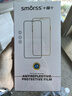 Smorss【2片秒修復(fù)】適用iPhone17Pro手機(jī)膜蘋果17Pro全膠隱形水凝膜非鋼化全屏無(wú)邊高清軟膜超薄原感膜 曬單實(shí)拍圖